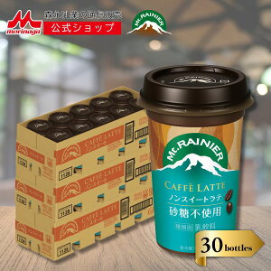 }Eg[jA JtFbe mXC[ge 3P[X ( 30{ ) | y Xi  z Mt.RAINIER R[q[  hN  N[ `h mXC[g {i JtFe oAJbv