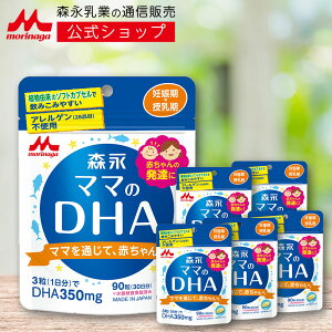 Xi }}DHA 180(6) yXi Vbvz | DP DHA 350mg(3) AR  \tgJvZ AM[sgp