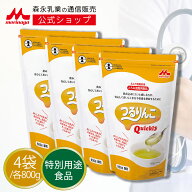 つるりんこQuickly＜800g×4袋＞【 森永乳業 公式ショップ】 介護食 とろみ剤 トロミ 嚥下補助 餡 ペース…