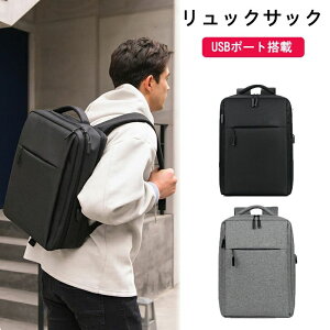 PC�����b�N �r�W�l�X�����b�N ��e�� 15.6�C���` USB�[�d�|�[�g ���@�\�o�b�O �r�W�l�X�o�b�O �����Y �o�b�O �A�E�g�h�A�o�b�O ���s ��v �ϋv ���f�B�[�X �o�b�N�p�b�N ���@�\ �u���b�N �h�� 