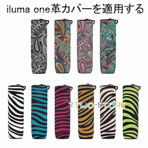 IQOS one�� �C���}���� one�P�[�XIQOS iluma �J�e�S���g�b�v iluma���̑� �P�[�X