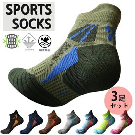 レディース メンズアジリティ 障害物競技