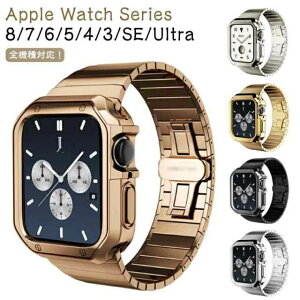 �T�[�W�J���X�e�����X �o���h �P�[�X Watch Apple �����Y �x���g �A�b�v���E�H�b�` �ی�J�o�[ 3 ���i�� �����P�[�X �����A�����M�[�Ή� 38/40/41mm Series Apple 49mm ���� 42/44/45mm 4 5 6 SE 7 8 Ultra ��̌^ 
