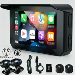307 �Z���T�[ �X�}�z�� CPU ���� �o�C�N�p�h���C�u���R�[�_�[ 5 �C���`�t�� �i�r Carplay �Ή� �O�� 1080P �^�� �n�}�X�V����