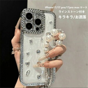 iPhone17 �P�[�X iPhone17�P�[�X iPhone17Pro�P�[�X iPhone17ProMax�P�[�X �A�C�t�H�[���J�o�[ �g�уP�[�X ���C���X�g�[���t�� �X�g���b�v�t�� �L���L�� �V���R�� girl lady �v���[���g �M�t�g ������� ��