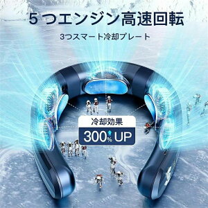 dc���[�^�[ ��@ �n��e�� �����΍���@ �╗ ���^ �ē~���p �M���Ǒ΍� �ڐG�⊴ �u�ԗ�p �u���V���X���[�^�[ �l�������� 6000mAh��e�� �����̋}����p �H�Ȃ� �l�b�N�t�@�� 15°C 3��
