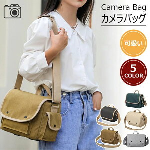 �J�����A�N�Z�T���[���[�p �j�����p ���s�p �B�e�p �������H �J�����P�[�X �d�؂�t�� Canon/Nikon/Sony�Ȃǂ̃J�����ƃ����Y�ɓK�p �������� �J�����o�b�O �~���[���X�J�����o�b�O �J�����V��