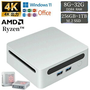 �~�jPC �V�i Windows11Pro �~�j�p�\�R�� AMD Ryzen3/5/7/9�����\CPU mini pc �f�X�N�g�b�v�p�\�R�� office�t�� �y������8G~32GB DDR4 SSD256GB~1TB�zM.2NVMe VESA�Ή� ���y�� �É� ���^ wifi6 BT5.2 �����ݒ�� �����^��