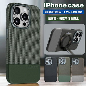 �ԍڃz���_�[�Ή� ���C�����X�[�d�Ή� �}�O�l�b�g�t�� �r�W�l�X�� ��l �P�[�X 13 iPhone 14Promax 14Pro �ϏՌ� �P�[�X iPhone14 15promax 15pro �ϏՌ� magsafe �P�[�X iphone15 16promax 16plus 16 magsafe�Ή� �P�[�X
