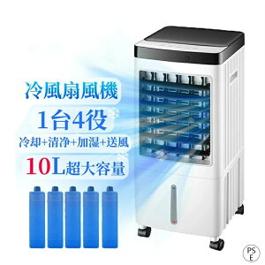 �㉺���E��U�� ���r���O �p���t�� �X�����^���[�^ �╗�t�@�� �X�|�b�g�N�[���[ �L���X�^�[�t�� �؃^�C�}�[ 10L��e�ʃ^���N �^�b�`���� �╗���[�h ����3�i�K ������U�� �É� �ƒ�p ����