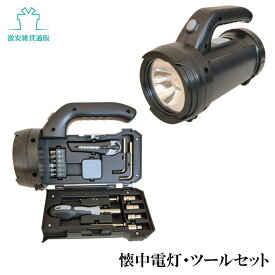 多機能 懐中電灯 ledライト ツールセット 工具 緊急サバイバル キットキャンプ LED 懐中電灯 防災 懐中電灯 電池式 アウトドア テント コンパクト 懐中電灯 防災台風対策 防災グッズ