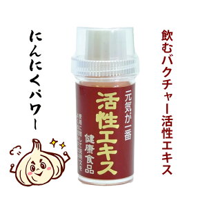 ރoN`[GLXI10ml N ɂɂTvg Y VRf t[ N e