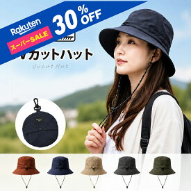 【スーパーSALE30％OFF】帽子 折りたたみ 遮光率100％ UV ハット おしゃれ メンズ レディース アウトドア 防風 防水 サファリハット アドベンチャー つば広 サイズ調整 日除け 日差し UV ケア UVカット 春 夏 女性帽子 折りたたみOK おしゃれ