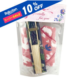 【スーパーSALE10％OFF】【NOBANA 扇子セット】せんす ふんわり優しいデザイン 和柄 扇子＆扇子袋 セット 春 夏 スプリング サマー 上品 かわいい 和風 ギフト レディース プレゼント おしゃれ 清楚 花柄 扇子袋付き 涼しい 手土産 日本風 扇子セット 収納袋付き