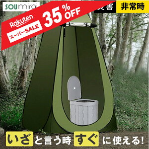 yX[p[SALEΏۏiz1lp ܂肽 eg ȈՃgC Ìō L R RpNg[ pgC h ЊQ  Ԓ Lv AEghA vCoV[eg |bvAb