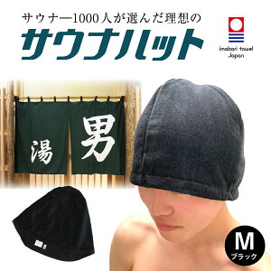 TEinbg  Y ^In TEi ^I fB[X 100% ubN MTCY j ┯̃_[Wy {  Y 傫 TEi  T 킢 E[ 