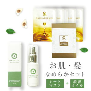 yyV1ʓ܁Izv[gɍœK̏WPA NX}X tFCXpbN KtFCX}XNbeՂz XIWi Mtgɂ { XL