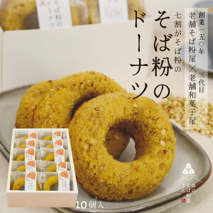 y  z Ε̃h[ic 10Zbg h[ic Ε  ΂̎ Ăh[ic Ăَq wV[ J[ _CGbg  Mtg Ε   