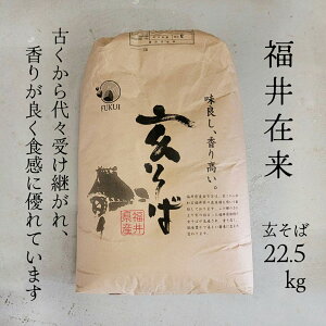 y  z ߘa6NY@䌧Y@ݗ@΁@yƖpz22.5Kg@Y΁@Y΂̎@kt΂̎@V΁@@\o@y܂Ƃ߉izāEΔ