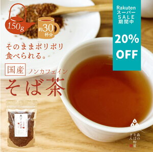 Y100yΒz`Ղ̂ΎgΒ@@1܁@150g@yY@@y΂َ̂qz΂̎@̎@񂹁@ŷ܂ܐHׂă||z\