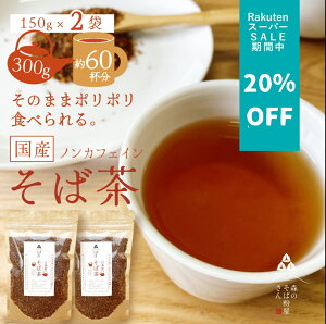 yzY100yΒz`Ղ̂ΎgΒ@@2܁@150g@yY@@y΂َ̂qz΂̎@̎@񂹁@ŷ܂ܐHׂă||