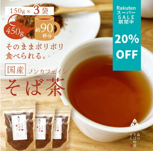 yzY100yΒz`Ղ̂ΎgΒ@@3܁@150g@yY@@y΂َ̂qz΂̎@̎@񂹁@ŷ܂ܐHׂă||