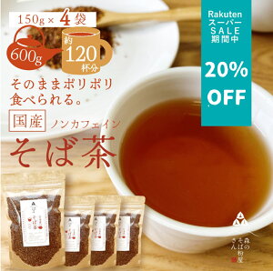 yzY100yΒz`Ղ̂ΎgΒ@@4܁@150g@yY@@y΂َ̂qz΂̎@̎@񂹁@ŷ܂ܐHׂă||