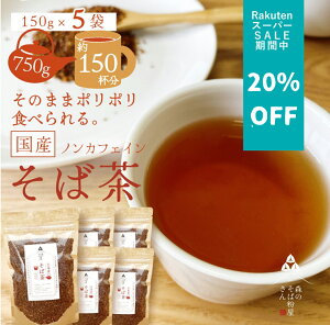 yzY100yΒz`Ղ̂ΎgΒ@@5܁@150g@yY@@y΂َ̂qz΂̎@̎@񂹁@ŷ܂ܐHׂă||