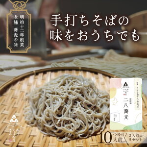 _V΁^y  z 񔪋 ( t ) 2H 2Zbg/4lO`5Zbg10lO Y   \o Mtg Zbg  ΂ [  䒆 Ε Nz