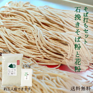 yzΕijԕiŕjy΂҂߂ZbgzΔ҂Ε500gƉԕ100g Ώ
