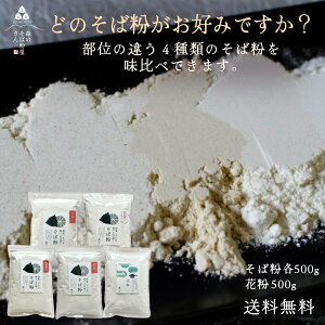 y  z Ε IΕ500g + ԕ500g Δ҂ X ҂ ԕ Ε  ł ŕ Zbg Ώ R  S 