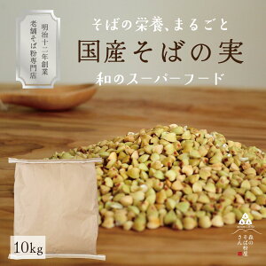 y  z Y Ύ 5kgE10kg Ɩp e ΂̎ ̎ \o̎ ΂̂ ۂʂ ނ WX^gveC X[p[t[h Oet[  َq