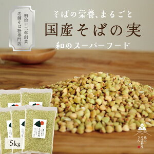 y  z Y Ύ 200g`5kg ΂̎ ̎ \o̎ ΂̂ ۂʂ ނ WX^gveC X[p[t[h Oet[  َq