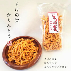 y  z ΂̎Ƃ 200g×2 ΂̎ Ƃ Ύ 