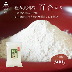 _V΁^y  z  X Ε S 500g Xȕ  ς苼  V