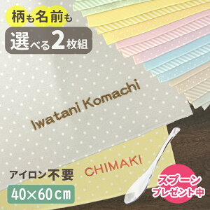 v[gԒyEhJzIׂ2g `}bg 60cm×40cm fUCEOooOK 傫 H `}bg IWi wZ `NX LbY LO c q