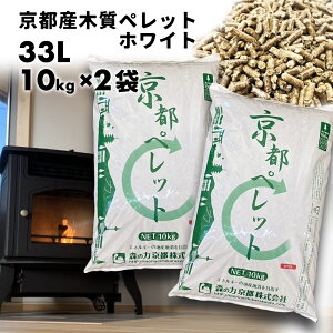 y؎ybg20kg(10kg×2)zsybg (zCg) sY Ԕ VR 100 Y sYXM Y SES ɗD X̌b ybgXg[u@R@z L