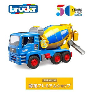 yizyʃobWv[gzbruder u[_[ MAN Zg~LT[ 50NLO胂f ʐFdl 01063 ͂炭 ~jJ[ V ~LT[ ݎԗ d@ } GA[Gk