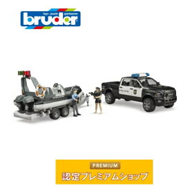 ブルーダー bruder RAMパワーワゴンパトカー＆ポリスボート(フィギュア2個付き）02507 車のおもちゃ ミニカー のりもの パトカー ピックアップ ゴムボート 警察 ポリス 誕生日プレゼント