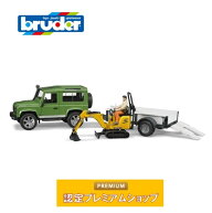 bruder ブルーダー Land Lover Def.ワゴン＆JCBショベル牽引セット 02593 おもちゃ 男の子 女の子 男 4歳…