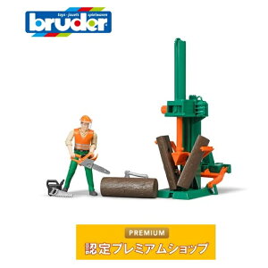 yN[|zzzu[_[ BRUDER b-world ыƃZbg 62650 ͂炭 ы  tBMA