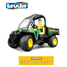 ブルーダー bruder JD ゲーターXUV855D (フィギュア付き）02490 おもちゃ 男の子 女の子 男 3歳 4歳 5歳 農業 はたらく車 ミニカー ジョンディアー フィギュア 誕生日プレゼント プレゼント はたらくくるま クリスマス