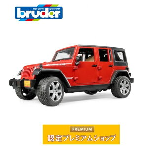 yubNtCf[N[|Ώہzbruder u[_[ JEEP Wrangler Unlimited Rubicon 02525 yԌnFzW[v O[ rR 4WD It[h  Ԃ̂ ͂炭 ͂炭