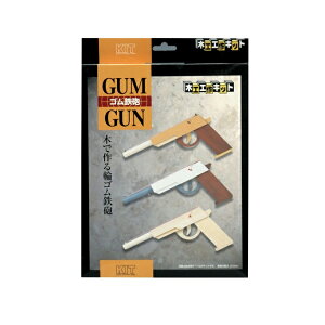 ؍HHLbg J؍ SSC 2200760