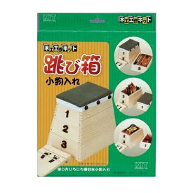 楽天市場 木工 小物の通販