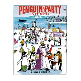 カードゲーム ペンギンパーティ 6歳から