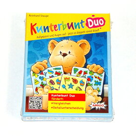 アミーゴ AMIGO いろがごちゃまぜ Duo（おなじはど〜れ）紙箱入り | カードゲーム ファミリーゲーム 絵合わせ 5歳から