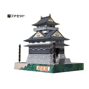 yHV[YESҌ  򕌏 1/150 T01