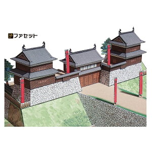 y[p[Ntg t@Zbg {̖V[Y MB c 1/300 (33)