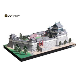 楽天市場 ペーパークラフト 建物の通販 楽天市場 ペーパークラフト 建物の通販